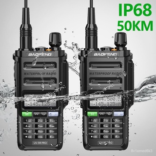 2PCS Baofeng UV-9R PRO IP68 Waterproof Dual Band 136-174/400-520MHz Ham Radio Upgraded Of UV9R Walki
