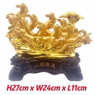Feng Shui Decor Golden 8 Horses With Money tree Lucky Charm Horse - Success Horse