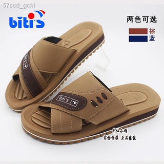 Beach slippers﹍☽Bag fast classic summer authentic Vietnamese shoes Pingxian Korean version of the ti