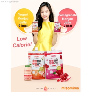 ✉♀[READY] Korea Calobye Taeng Taeng Konjac Jelly 2 pcs Low Calorie + FREE Bonus Gift