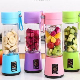 New juice cup USB electric rechargeable juice cup portable juicer household fruit mixer 2uak