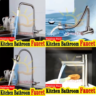 High Quality Stainless Steel Kitchen Faucet Wall Counter Mount Sink Tap Lavatory Basin Faucet 312