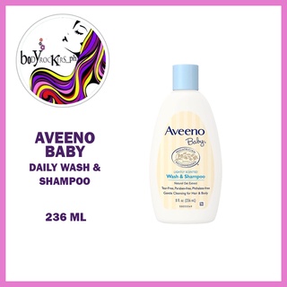 bodyrockers 236ml Aveeno Baby Daily Wash & Shampoo
