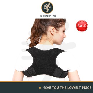 Spine Posture Corrector Protection Back Shoulder Posture Correction Band Humpback Back Pain Relief Corrector Brace Hump back correction belt anti hump back correction belt straightening belt for adult men and women