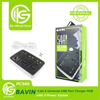 BAVIN pc588 5.4A 6 Universal USB Port Charger HUB with 3 Power Socket