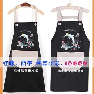 Female work clothes♟Apron cute Japanese home kitchen waterproof and oil-proof female creative work c