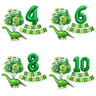 Dinosaur series theme balloon free matching set latex foil birthday party balloon decoration supplies
