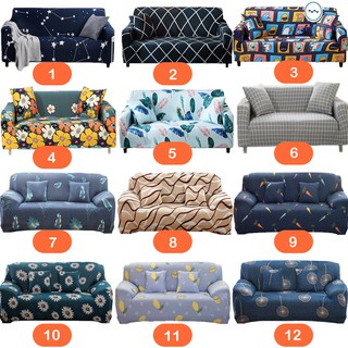 1/2/3/4 Seater Sofa Cover L Shape Universal Slipcover Elastic Cushion Cover (2)