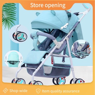 Baby Foldable Portable Stroller Push Chair Baby Travel Trolley