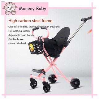▤COD baby stroller foldable baby stroller baby stroller portable foldable baby stroller 0-3 years ol