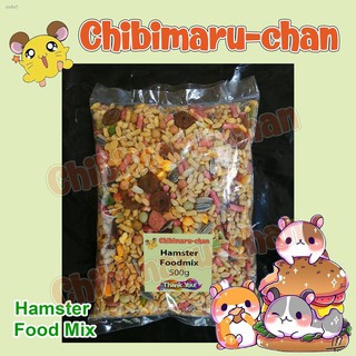 ☢●❉Hamster Foodmix with Hamster Treats and Wheat Germs