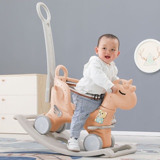 【Ready Stock】▲Kids toys Bath Swimming Children s rocking horse and wooden chair dual-use with music