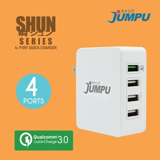 Jumpu SHUN 4-port USB QuickCharger (White) (1)