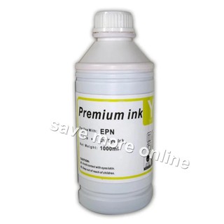 Premium UV Dye Ink compatible w/ Epson 1L (Yellow)