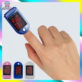 【In stock】【Hot sale】Finger Pulse Oximeter Blood Oxygen Saturation Monitor With Carrying Case / Medical Equipment / Sleep Monitor / Heart Rate / Pulse Detection / Pulse Oximeter