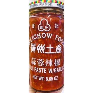Kweichow Chili Paste with Garlic 8.65oz