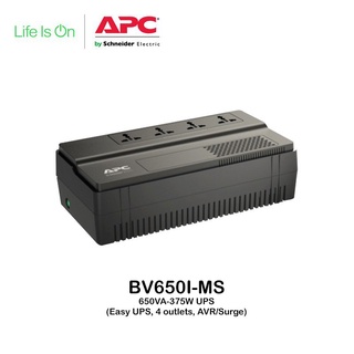 APC UPS 650VA-375W Uninterruptible Power Supply (BV650I-MS, Easy UPS, 4 Outlet, AVR/Surge) pXtO