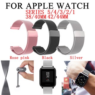Milanese Loop For Apple Watch strap strap 42mm / 38mm iwatch SE / 6/5/4/3/2/1 stainless steel strap