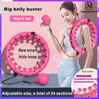Smart Hula Hoop Weighted Hula Hoop-24 knots (132CM) adjustable-Home Sports Equiment-Slimming Fitness