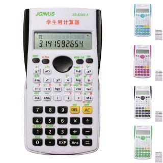 Scientific Calculator (JoinUs) (1)