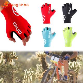 1 Pair GIYO Cycling Gloves Half Finger Breathable Anti-slip Shockproof Riding Mittens