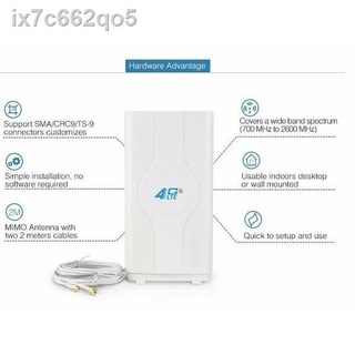 power bank▲88dBi 4G LTE MIMO Antenna Booster for PLDT Home and Globe at Prepaid Wifi Modem [Indoor]