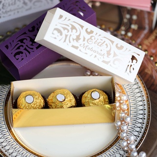 20pcs Gold Silver Eid Mubarak Candy Box Ramadan Kareem Happy Eid al Adha Party Decoration Gift Box