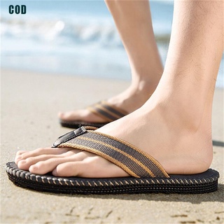 [COD] Men's and women's popular flip flops, antiskid slippers, beach shoes