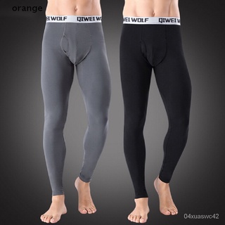 ins[OG] Mens Thermal Underwear Bottom Long Johns Weather Proof Pants Leggings Cotton SG