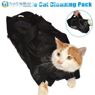 ►✵✟Pet Supply Cats Grooming Bag Restraint Bags for Nail Cutting Injecting Examining Ear Cleaning