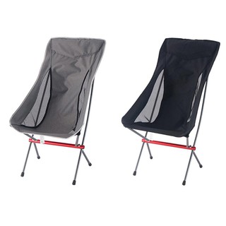 [recommended]Travel Folding Chair Superhard High Load Camping Chair Portable Beach Hiking Picnic Sea