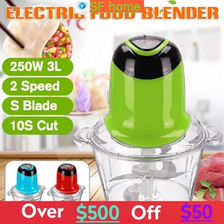 「SFhome」3L Electric Kitchen Meat Grinder Double Speed Food Chopper Shredder Stainless Steel Electric Tool