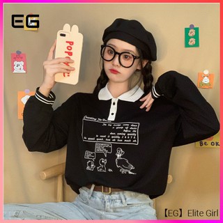[EG] Long-sleeved t-shirt women 2020 autumn new lapel polo shirt Korean style loose college style student stitching top women