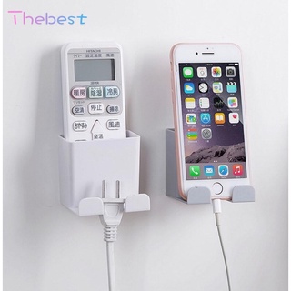 Thebest Wall Hanging Remote Controller Mobile Phone Bracket Storage Box No Hole Switch