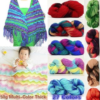 15colors Acrylic yarn medium thick woolen yarn dyed yarn hand-woven shoes (7)