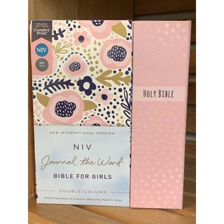 NIV Journal The Word Bible with Magnetic Flap Hardcover