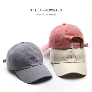 HH Letter embroidered soft top curved brim baseball cap men's outdoor leisure Women's sunscreen hat