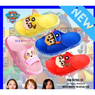 1351-1 SMALL PAW PATROL SOFT SOLE SLIPPERS SLIDES FOR KIDS