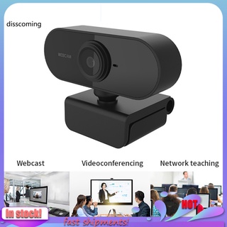 DIS_ Easy Installation Computer Webcam 1080P Automatic Focus USB Webcam Pure Sound Effect for Study