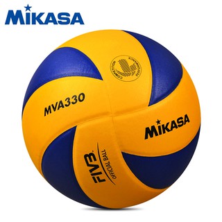 Mikasa MV Volleyball Ball Soft PU Leather Official Size 5 Volleyball
