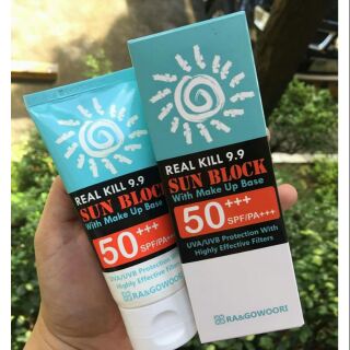 Sunblock with Make Up Base 5g Trial Size