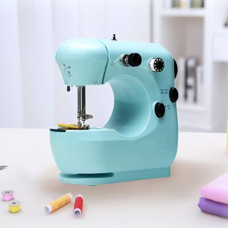 Electric Mini Sewing Machine Potable Double Speed With Lamp