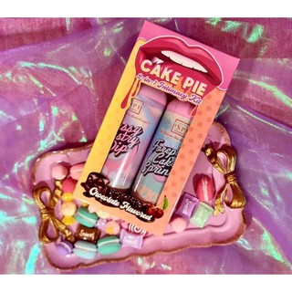 PSPH BEAUTY CAKE PIE chocolate flavored INTIMACY KIT {ONHAND}