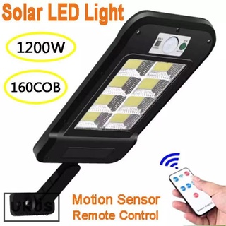 UKJS Solar induction street lamp 130W 6in1 led night light with remote support