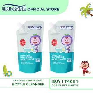 Buy 1 Take 1 - UniLove Baby Bottle Cleanser 500ml
