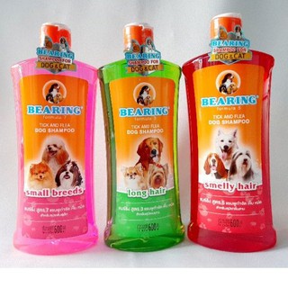 Bearing Dog Shampoo 600ml