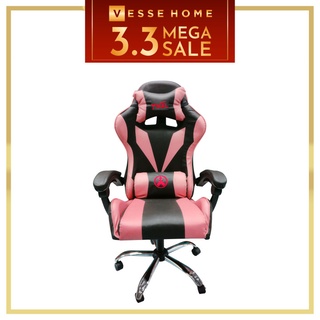 Quality Leather Gaming Chair Ergonomic Office Computer High Back Swivel and Height Adjustment