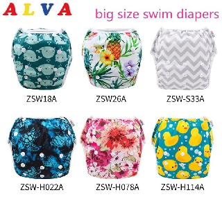 U Pick Alvababy Popular Swimsuit Cool Big Size Swim Diaper
