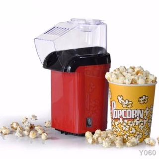 ✱❈☞Electric Corn Popcorn Maker Household Automatic Mini Hot Air Popcorn Making Home Hot Air Popcorn