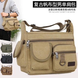 Wphot Men's Casual Shoulder Bag Canvas Large Capacity Korean Bag